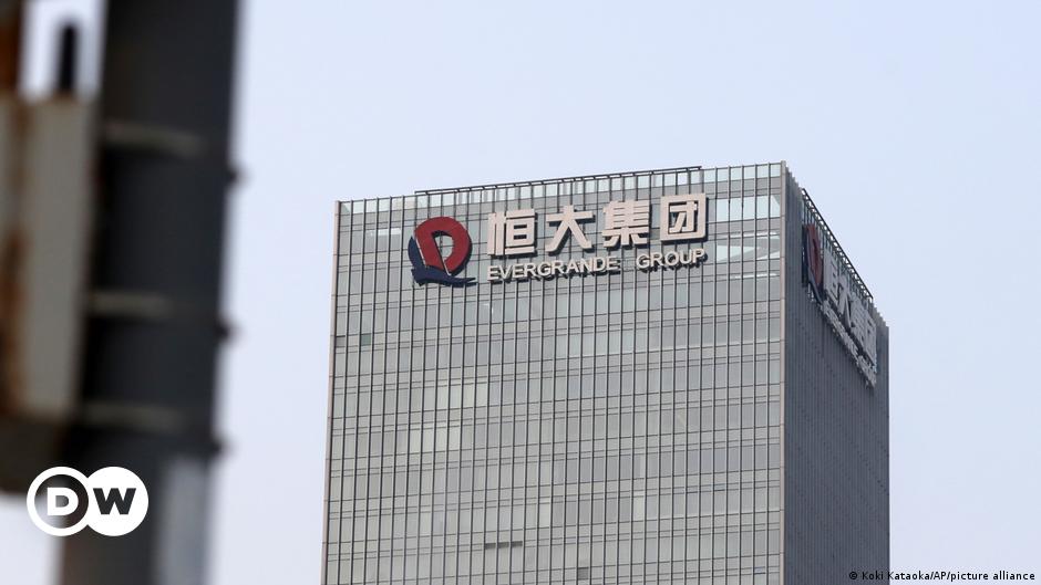 DW Business (Sendungslogo Composite)