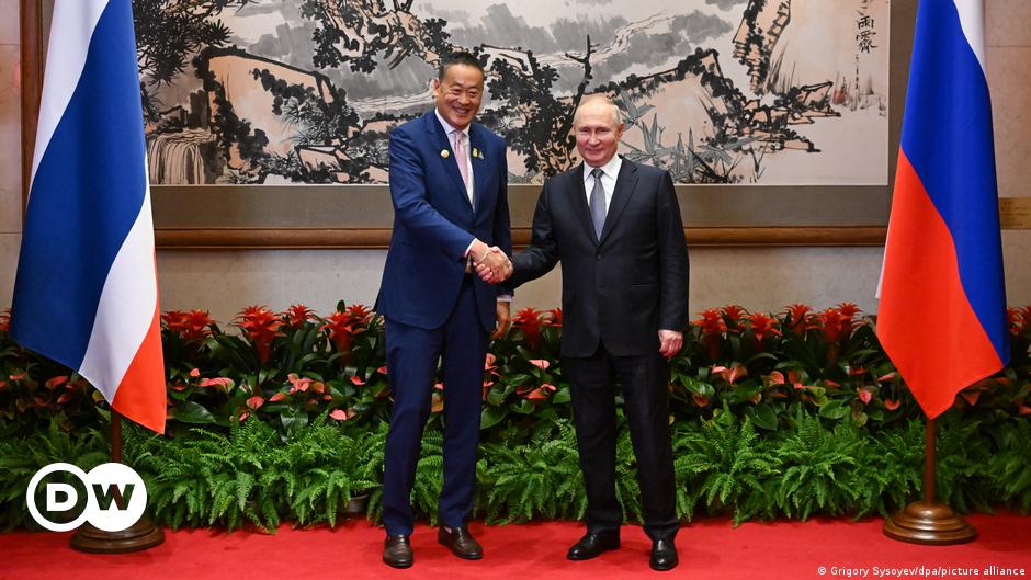 Emergency vehicles outside Thailand Bangkok Mall Siam Paragon