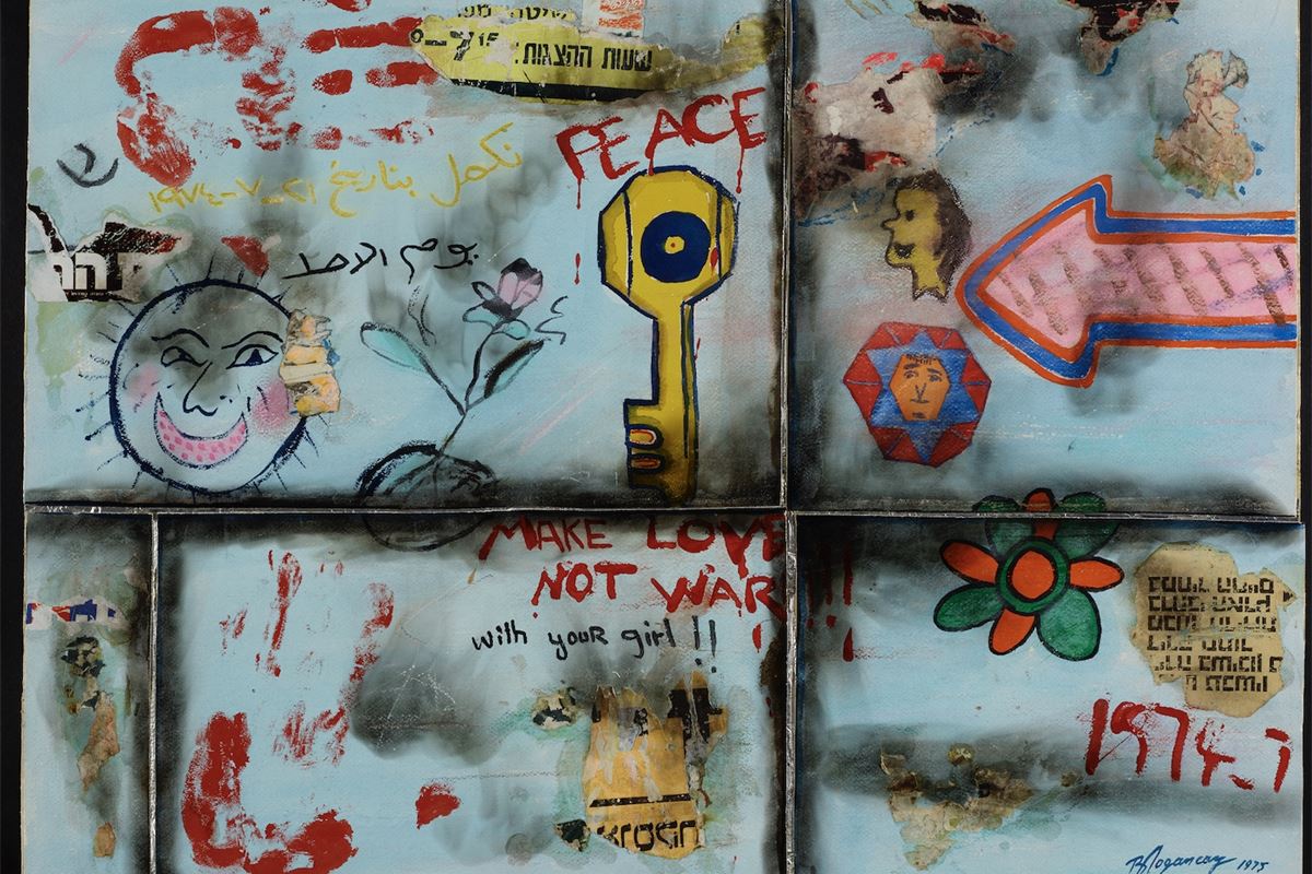 Reseña de la exposición: el artista turco Burhan Doğançay en Ginebra