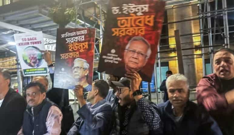 'Vuelve': Yunus de Bangladesh se enfrenta a protestas masivas en Nueva York por ataques a minorías