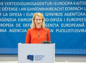 Preguntas y respuestas: Reinventar la Agencia Europea de Defensa