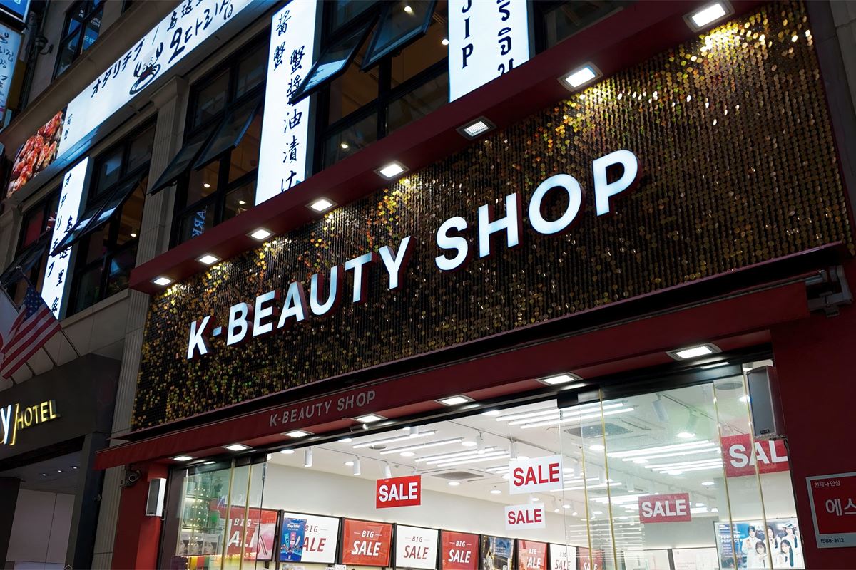 El auge del K-Beauty en Europa